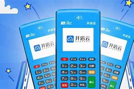 洱源POS机办理